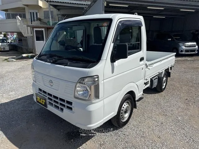 日産 クリッパートラック