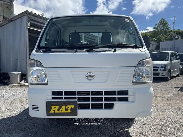 日産 クリッパートラック
