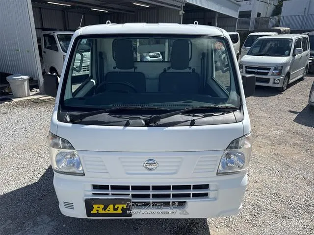 日産 クリッパートラック