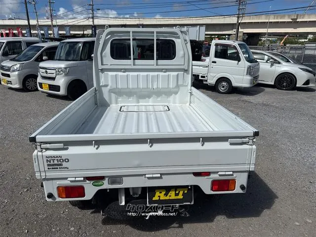 日産 クリッパートラック