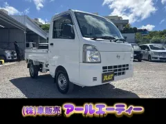 日産 クリッパートラック
