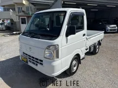 日産 クリッパートラック