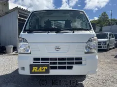 日産 クリッパートラック