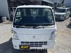 日産 クリッパートラック