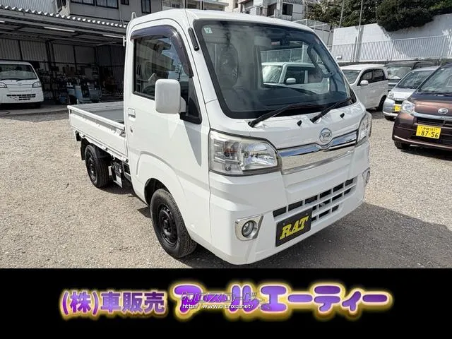 エンジンオイル ワイパー バッテリー新品交換 ☆購入後、レビュー投稿で500円商品券プレゼント☆ ダイハツ ハイゼットトラック