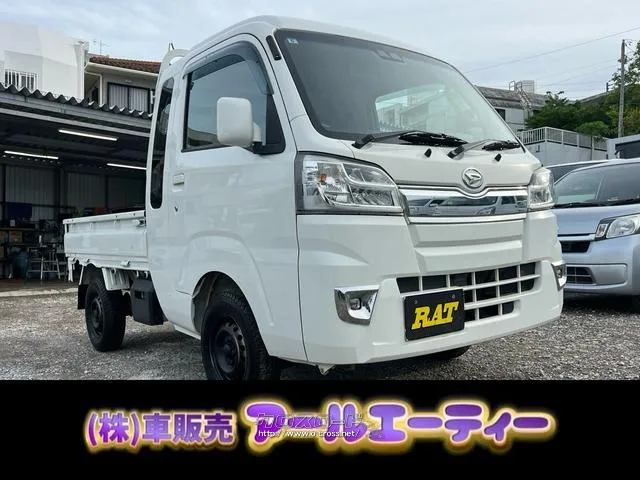 エンジンオイル ワイパー バッテリー新品交換 ☆購入後、レビュー投稿で500円商品券プレゼント☆ ダイハツ ハイゼットトラック