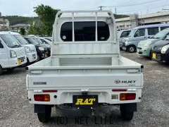 ダイハツ ハイゼットトラック