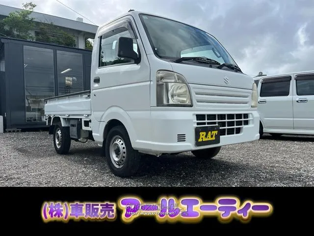 エンジンオイル ワイパー バッテリー新品交換 ☆購入後、レビュー投稿で500円商品券プレゼント☆ スズキ キャリイ