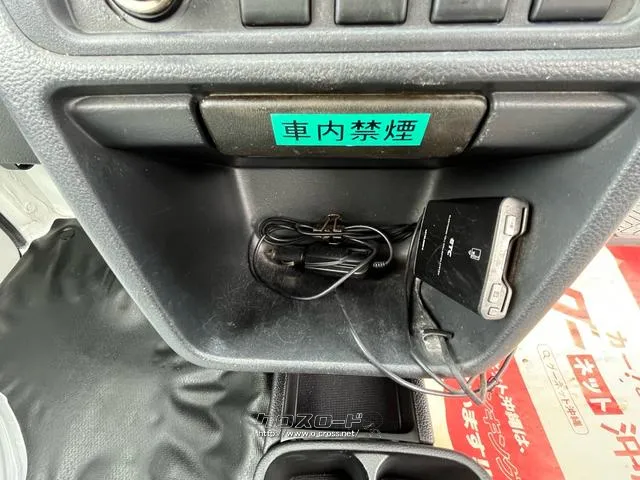 スズキ キャリイ