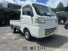 トヨタ ピクシストラック
