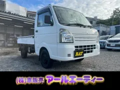 三菱 ミニキャブトラック