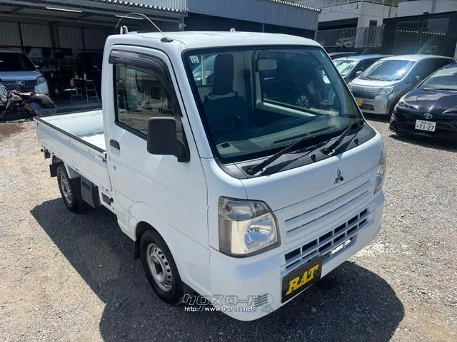三菱 ミニキャブトラック
