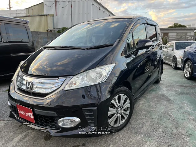 ホンダ フリードハイブリッド