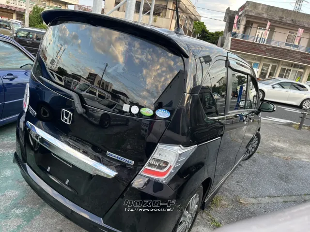 ホンダ フリードハイブリッド