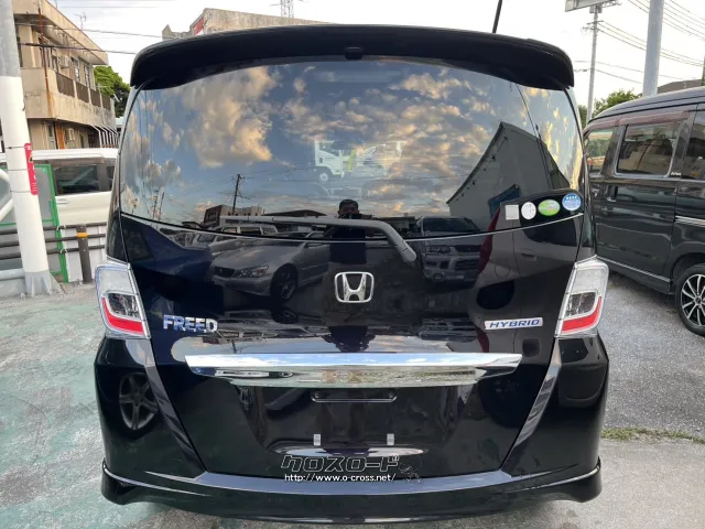 ホンダ フリードハイブリッド