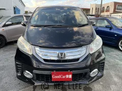 ホンダ フリードハイブリッド