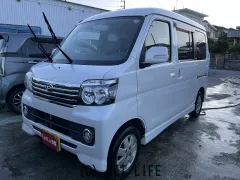 ダイハツ アトレーワゴン