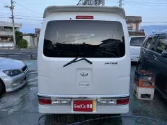 ダイハツ アトレーワゴン