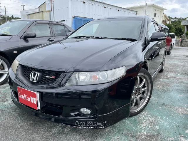 ホンダ アコード