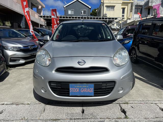 日産 マーチ 2/27日ご契約有難うございました・2013(H25)年式