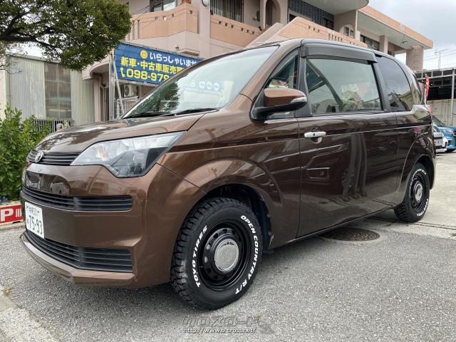 トヨタ スペイド