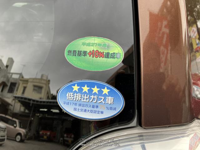 トヨタ スペイド