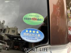 トヨタ スペイド