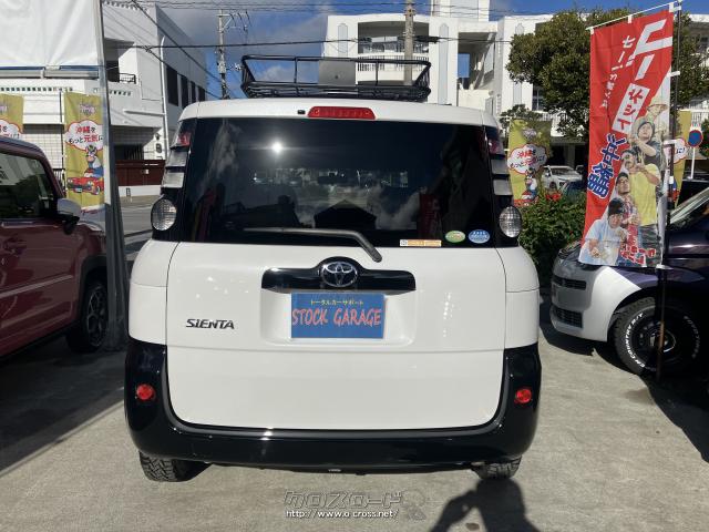 トヨタ シエンタ