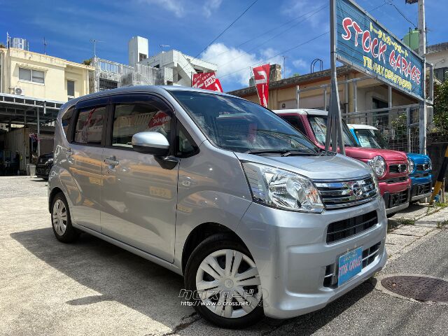 ダイハツ ムーヴ