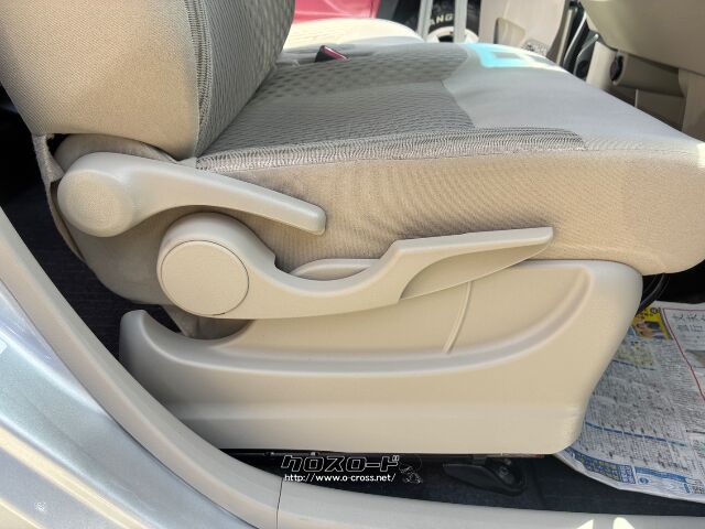 ダイハツ ムーヴ