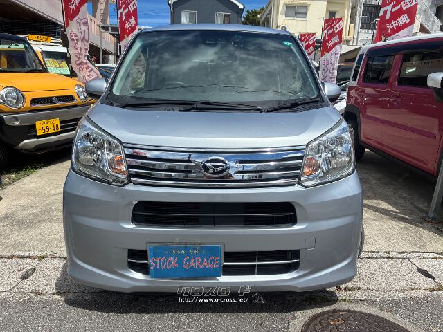 ダイハツ ムーヴ