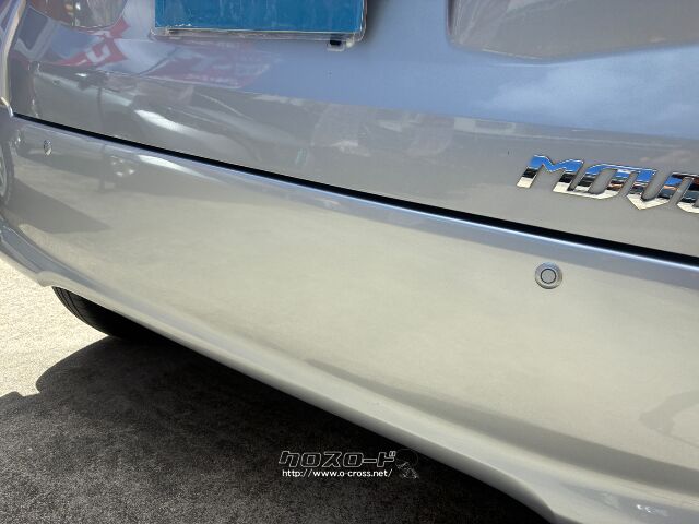 ダイハツ ムーヴ