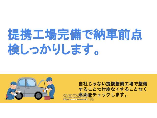 日産 エルグランド 250 (^^♪ XG 純正ナビ TV サイド バックカメラ