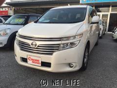 日産 エルグランド