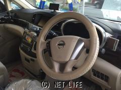 日産 エルグランド