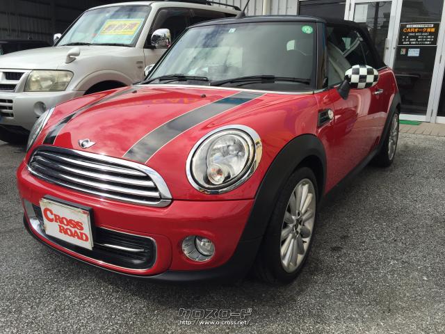 ミニ ミニ クーパー コンバーチブル 希少オープンカー ボンネット
