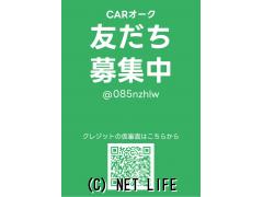 フォルクスワーゲン ゴルフ