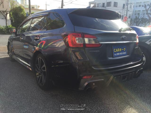 スバル レヴォーグ