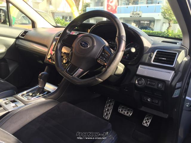 スバル レヴォーグ