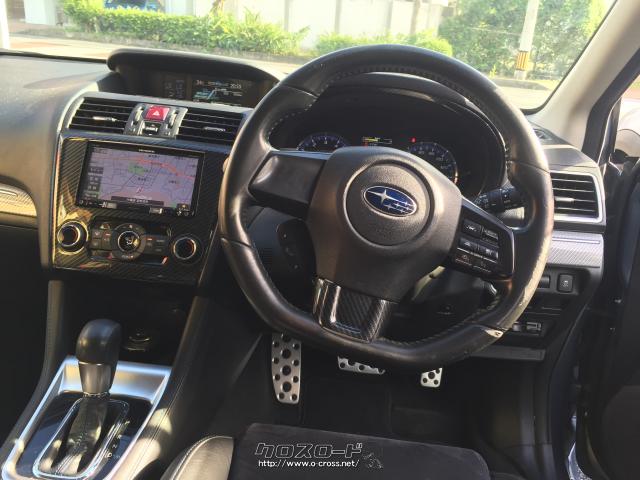 スバル レヴォーグ