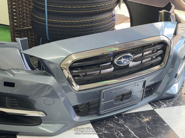 スバル レヴォーグ