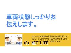 スバル レヴォーグ