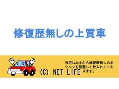 スバル レヴォーグ