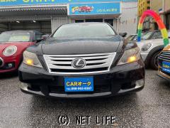レクサス LS