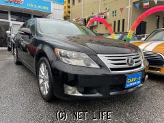 レクサス LS