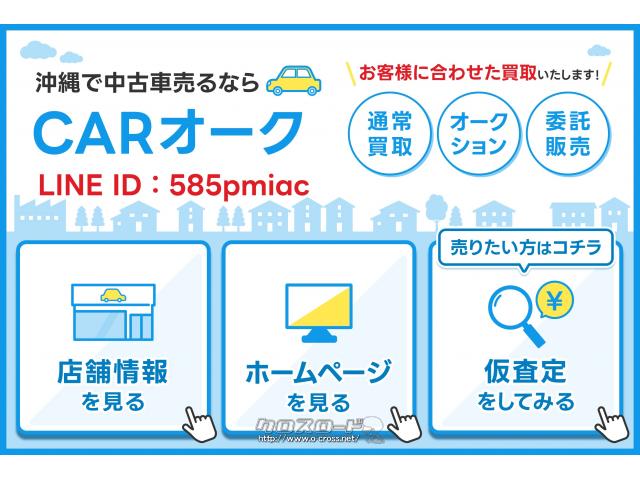 フォルクスワーゲン ザ・ビートル