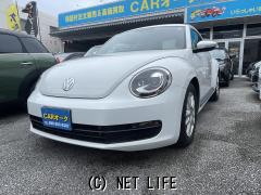 フォルクスワーゲン ザ・ビートル
