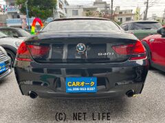 BMW 6シリーズグランクーペ