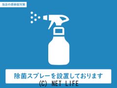 ミニ ミニコンバーチブル
