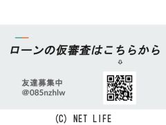 フォルクスワーゲン ザ・ビートル